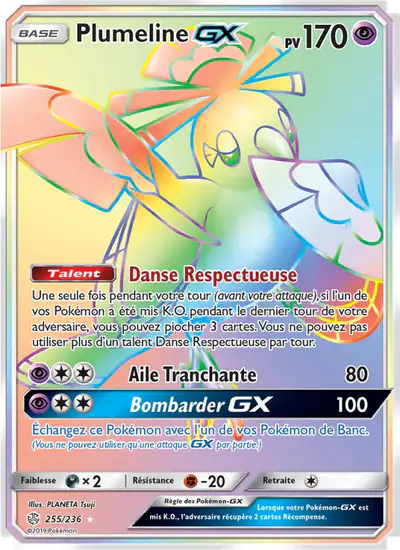 Image de la carte Pokemon Plumeline GX 255/236