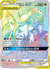 Image de la carte Arceus, Dialga et Palkia GX 258/236