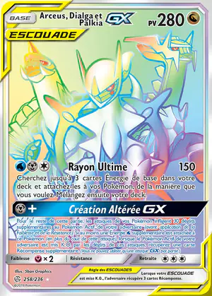 Arceus, Dialga et Palkia GX 258/236