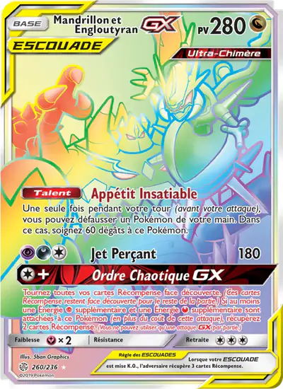Image de la carte Pokemon Mandrillon et Engloutyran GX 260/236