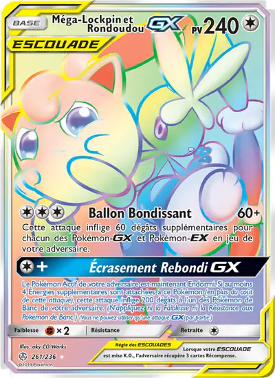 Image de la carte Pokemon Méga-Lockpin et Rondoudou GX 261/236