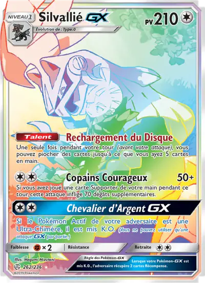 Image de la carte Pokemon Silvallié GX 262/236
