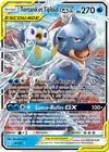 Image de la carte Tortank et Tiplouf GX 38/236