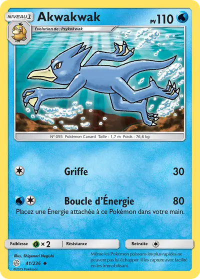 Image de la carte Pokemon Akwakwak 41/236
