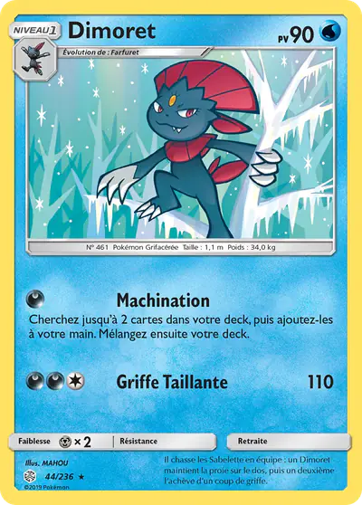 Image de la carte Pokemon Dimoret 44/236