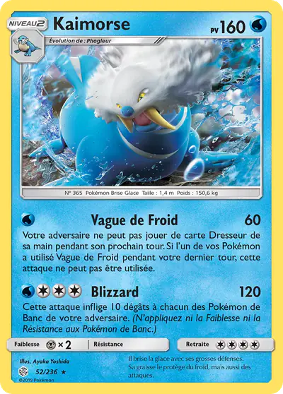 Image de la carte Pokemon Kaimorse 52/236