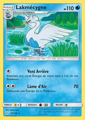 Lakm&eacute;cygne 60/236