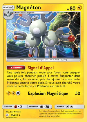 Magn&eacute;ton 69/236