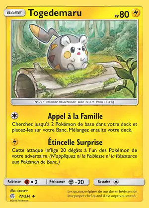 Togedemaru 73/236