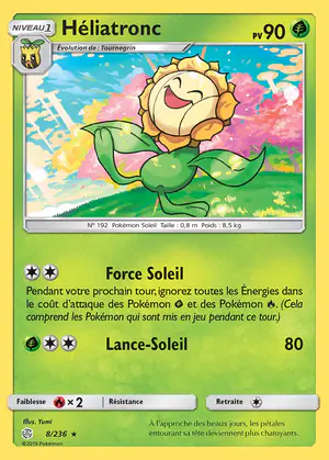 H&eacute;liatronc 8/236