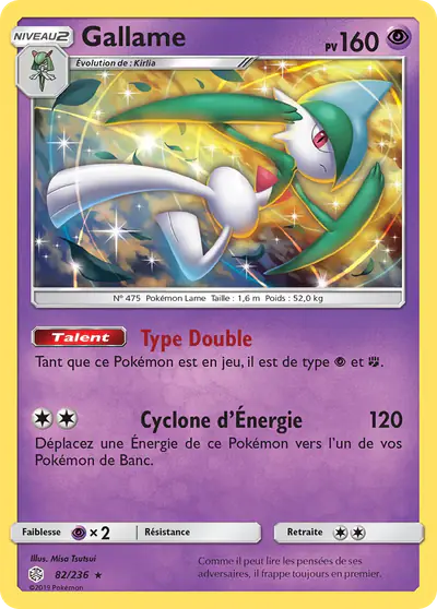 Image de la carte Pokemon Gallame 82/236