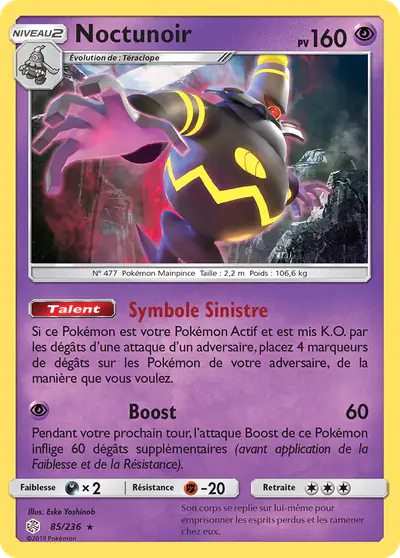 Image de la carte Pokemon Noctunoir 85/236