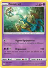 Image de la carte Sinistrail 98/236