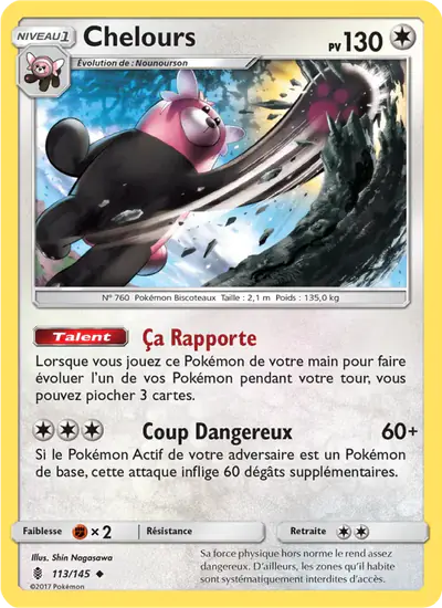 Image de la carte Pokemon Chelours 113/145