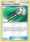 Image de la carte Nettoyage de Terrain 125/145