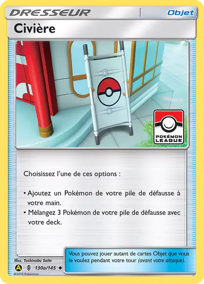 Image de la carte Pokemon Civière 130a/145