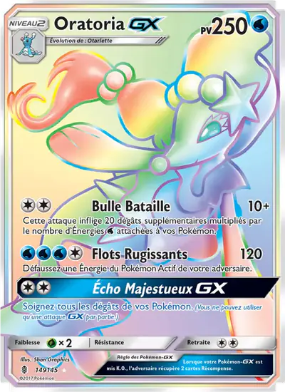 Image de la carte Pokemon Oratoria GX 149/145