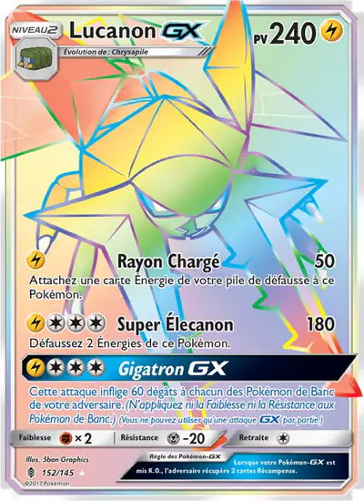 Image de la carte Pokemon Lucanon GX 152/145