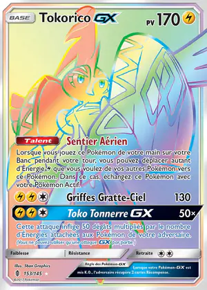 Tokorico GX 153/145