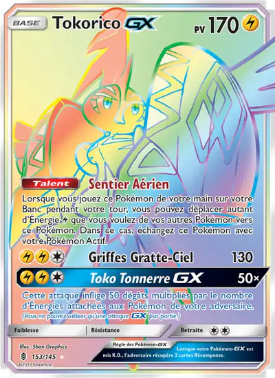Image de la carte Pokemon Tokorico GX 153/145