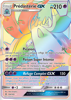 Pr&eacute;dast&eacute;rie GX 154/145
