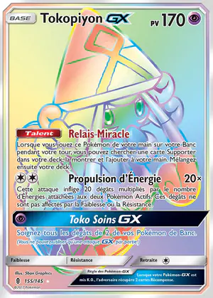 Tokopiyon GX 155/145