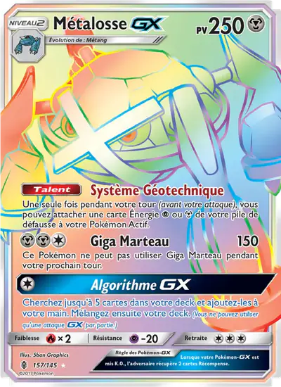 Image de la carte Pokemon Métalosse GX 157/145