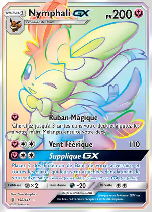 Nymphali GX 158/145