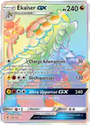 Image de la carte Ékaïser GX 159/145