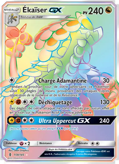 Image de la carte Pokemon Ékaïser GX 159/145