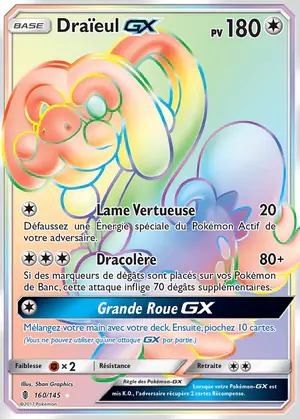 Dra&iuml;eul GX 160/145