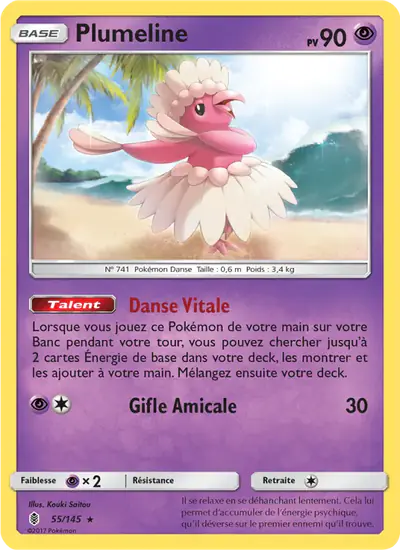 Image de la carte Pokemon Plumeline 55/145