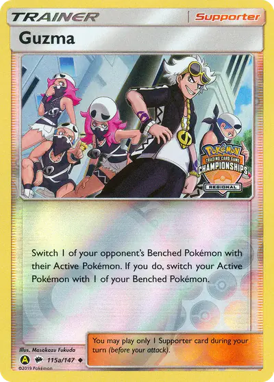 Image de la carte Pokemon Guzma 115a/147