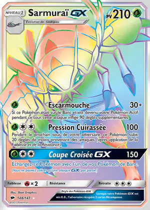 Sarmura&iuml; GX 148/147