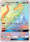 Image de la carte Malamandre GX 151/147