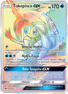 Image de la carte Tokopisco GX 152/147
