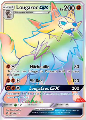 Lougaroc GX 155/147