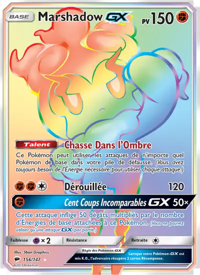 Image de la carte Pokemon Marshadow GX 156/147