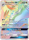 Image de la carte Bruyverne GX 160/147