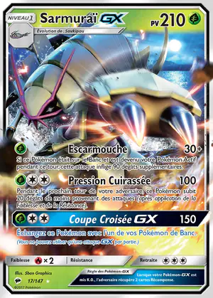 Sarmura&iuml; GX 17/147
