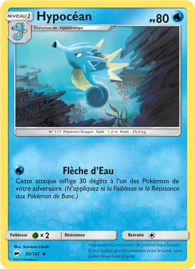 Image de la carte Pokemon Hypocéan 30/147
