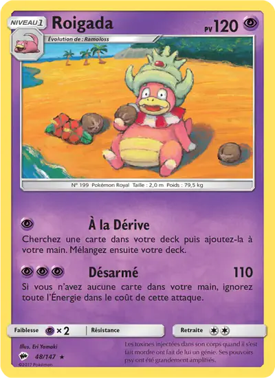 Image de la carte Pokemon Roigada 48/147