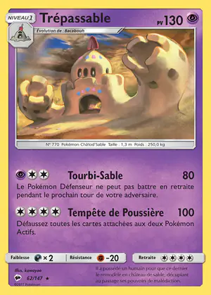 Tr&eacute;passable 62/147