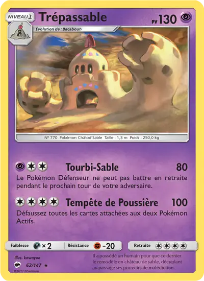 Image de la carte Pokemon Trépassable 62/147