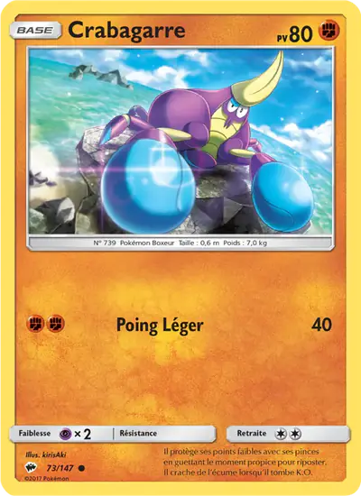 Image de la carte Pokemon Crabagarre 73/147