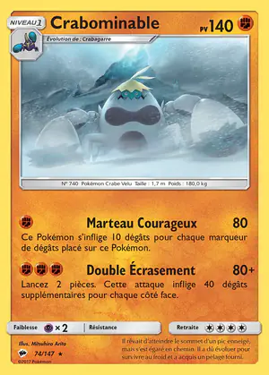 Crabominable 74/147