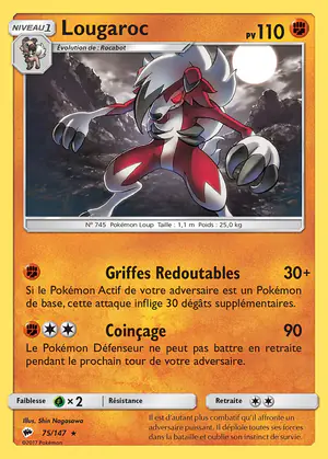 Lougaroc 75/147