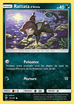 Rattata d'Alola 81/147