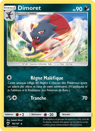 Image de la carte Pokemon Dimoret 86/147