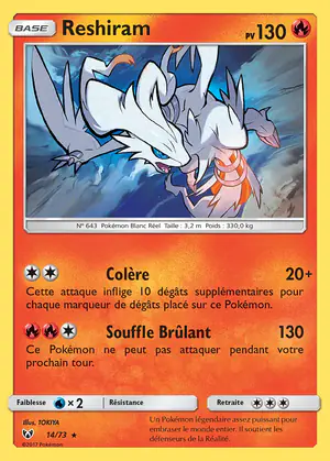 Reshiram 14/73